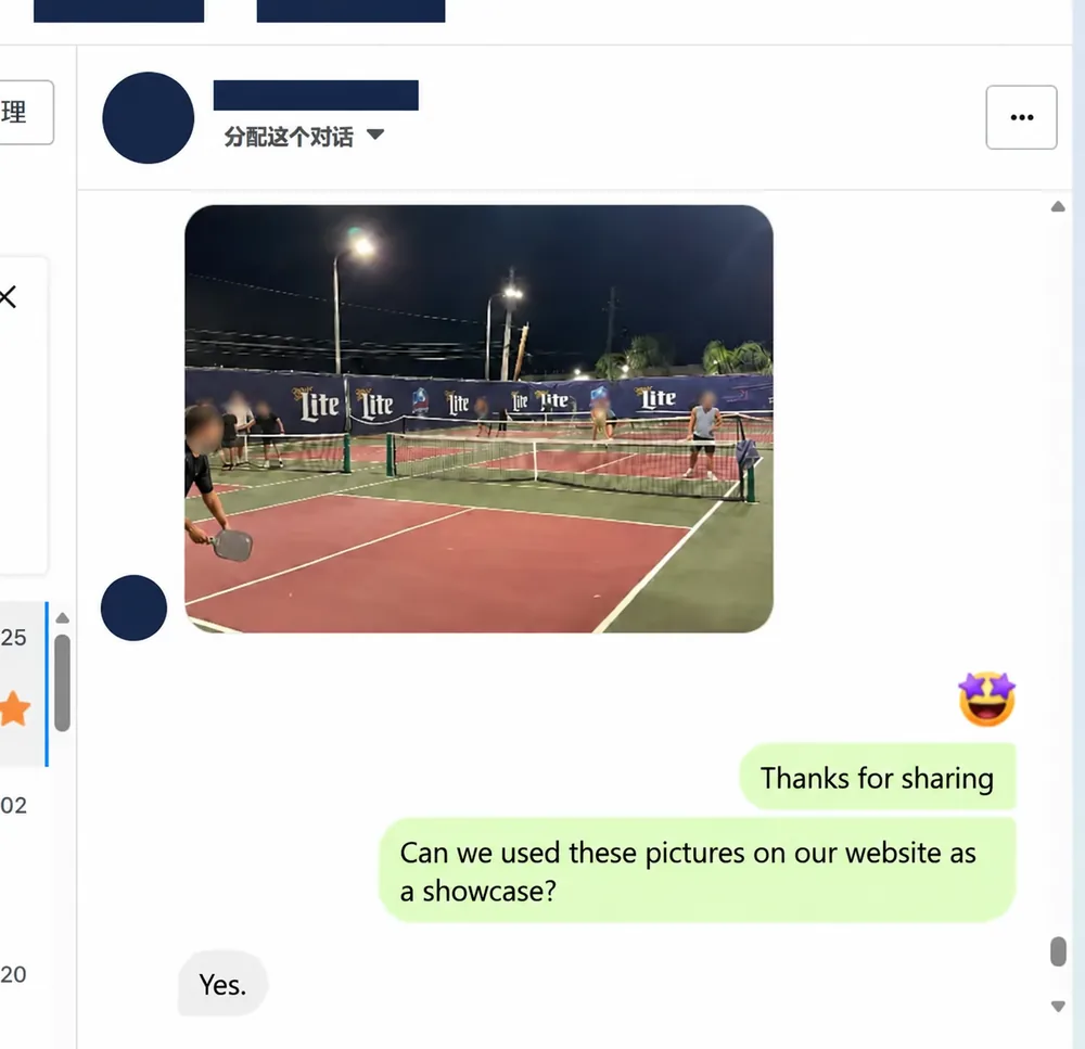 Customer approval to publish pickleball court banner installation photos